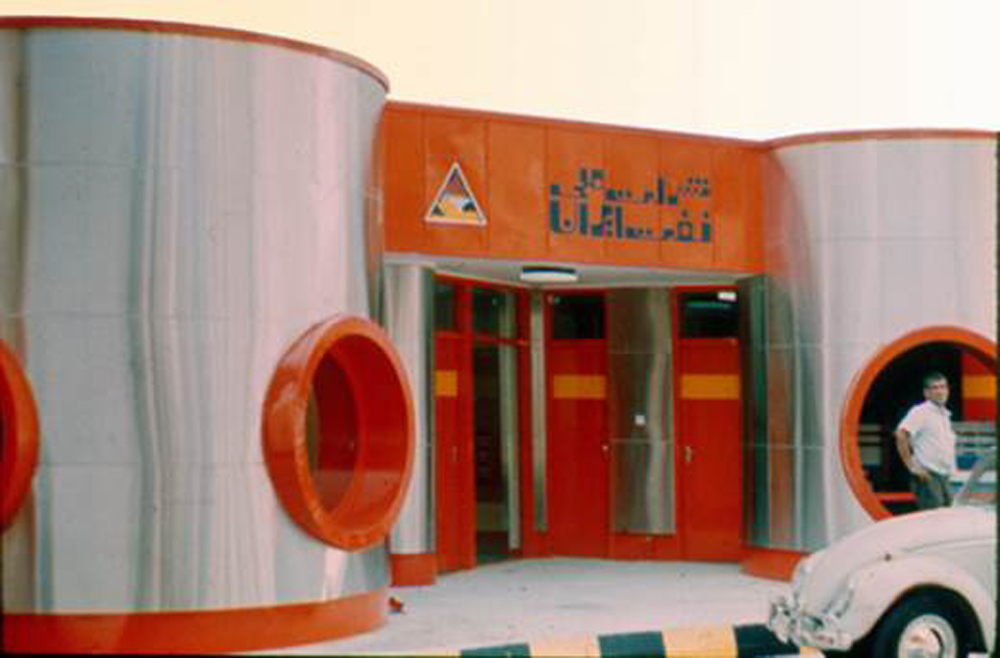GAS-STATION-IN-TEHRAN/GAS-STATION-4.jpg